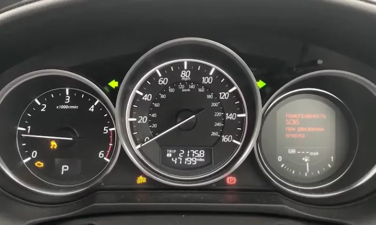 mazda dsc malfunction
