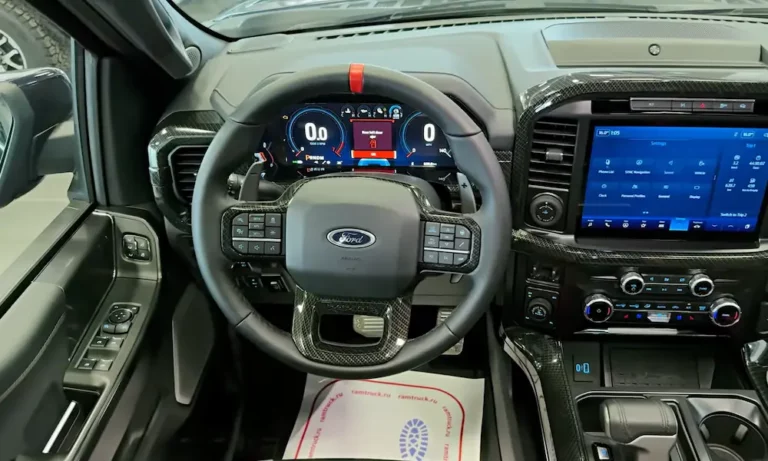 Park Brake Limited Function Service Required