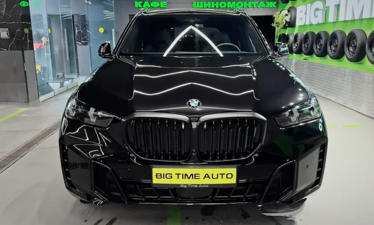 BMW X5 Gas Type