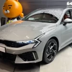 How to Recharge Your Kia Optima AC