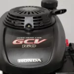 Honda GCV160 Oil Capacity